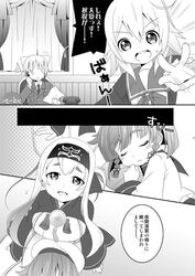 Post 2290295
