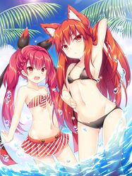 Post 2289711