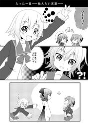 Post 2290293