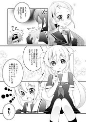 Post 2290285