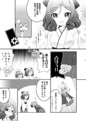 Post 2290294
