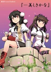 Post 2290458