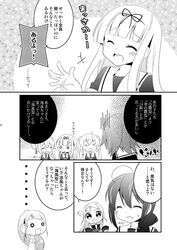 Post 2290284