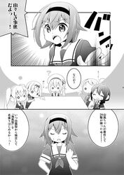 Post 2290283