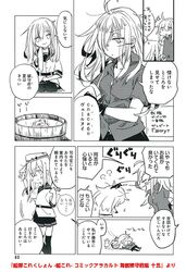 Post 2290457