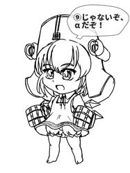 Post 2290158