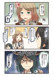 Post 2290668