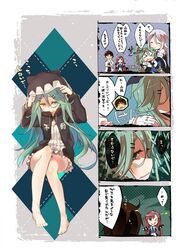 Post 2290983