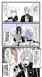 Post 2291054
