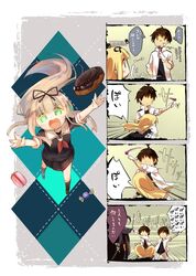 Post 2290982