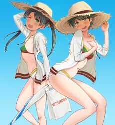 Post 2291045
