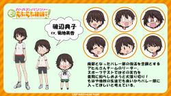 Post 5949086