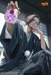Post 5947061