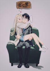 Post 5947278