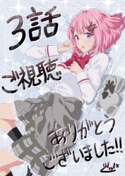 Post 5950176