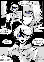 Post 5947231