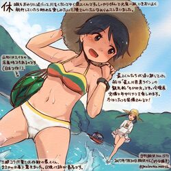 Post 2292555