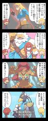 Post 2292087