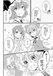 Post 2293667