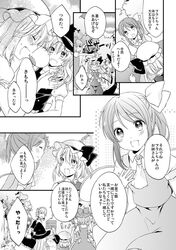Post 2293668