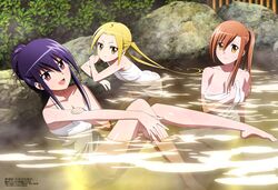 Post 2293065