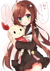 Post 2294308