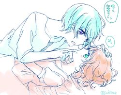 Post 2294304
