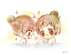 Post 2294303