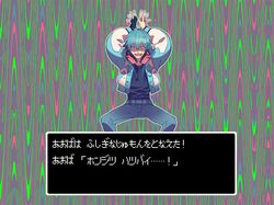 Post 2294034