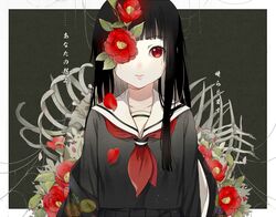 Post 2294051