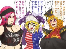 Post 2295695