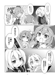 Post 2297491