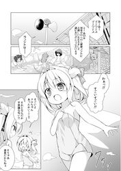Post 2297492