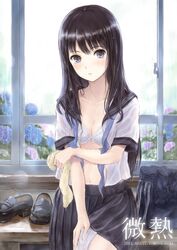 Post 2298207