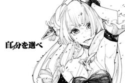 Post 2297943