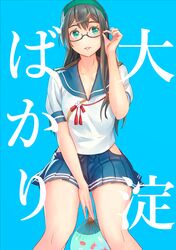 Post 2298535