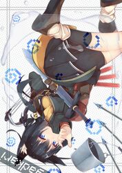 Post 2298083