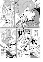 Post 2298781