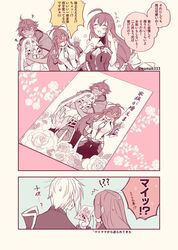 Post 2298723