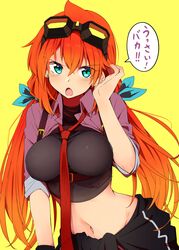 Post 2299078