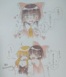 Post 2300224