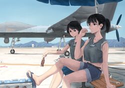 Post 2300205