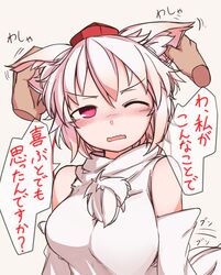 Post 2299964