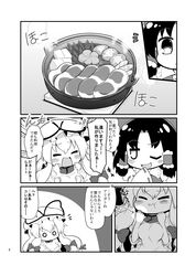 Post 2301174