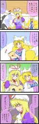 Post 2301111