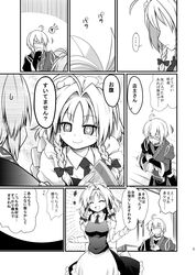 Post 2301202