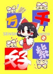 Post 2301219