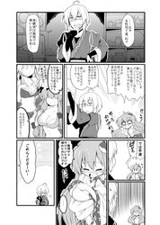 Post 2301206