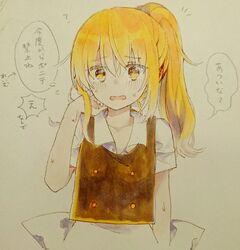 Post 2301816