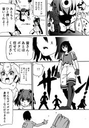 Post 2301794